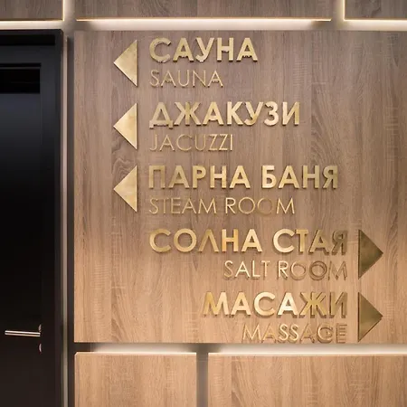 Hotell Emar Hotel&spa Sapareva Banja